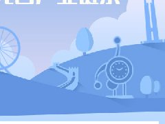 西安市發布裝備制造業產業發展規劃(2019—2021年)