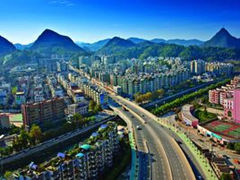 貴陽(yáng)經(jīng)開區(qū)電商產(chǎn)業(yè)園打造創(chuàng)業(yè)扶貧新模式