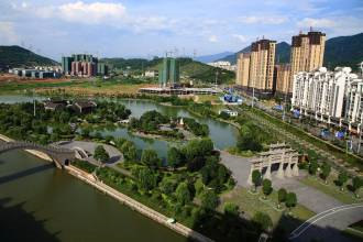 關(guān)于《中共郴州市委關(guān)于制定郴州市國(guó)民經(jīng)濟(jì)和社會(huì)發(fā)展第十三個(gè)五年規(guī)劃的建