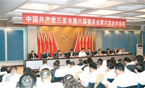 三亞市“十三五”規(guī)劃建議:打造海陸空立體交通走廊