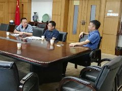 現代農業產業園政策分析！