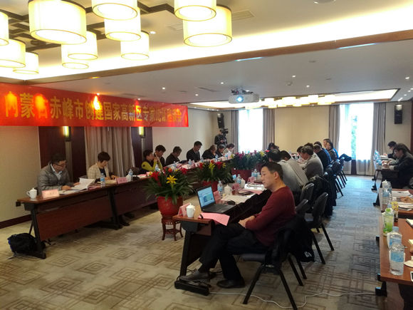 紅山文化發源地赤峰舉高新技術火炬引領蒙東創新戰略發展