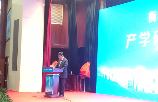 我院院長(zhǎng)李文輝受邀參加衡水?北京高校(科研院所)產(chǎn)學(xué)研用合作對(duì)接懇談會(huì)