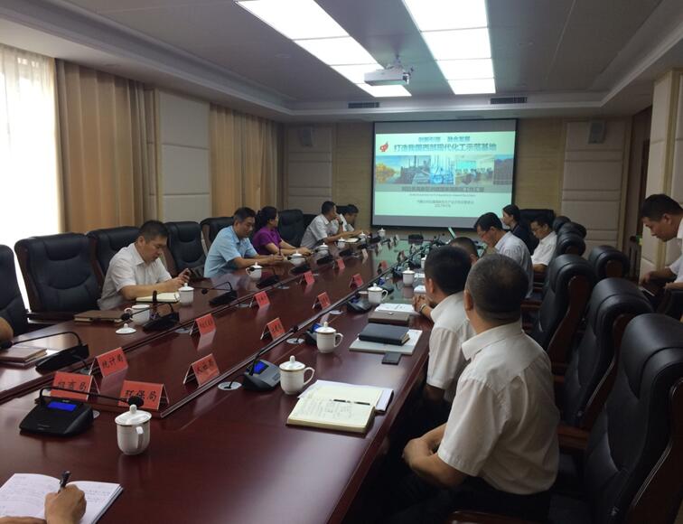 內蒙古自治區(qū)阿拉善盟申報國家高新區(qū)項目成果中期匯報 內蒙古自治區(qū)阿拉善盟申報國家高新區(qū)項目成果中期匯報順利完成