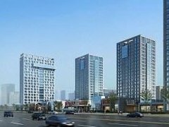 安順市召開“十四五”市級重點專項規(guī)劃編制工作會議