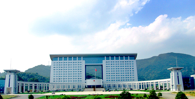 吉首經(jīng)濟開發(fā)區(qū)五大產業(yè)園簡介