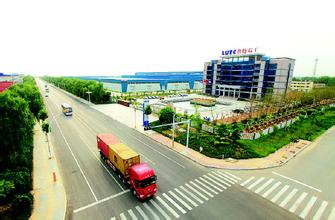 山東金鄉(xiāng)經(jīng)濟開發(fā)區(qū)樹立“三個導向”提速產業(yè)發(fā)展