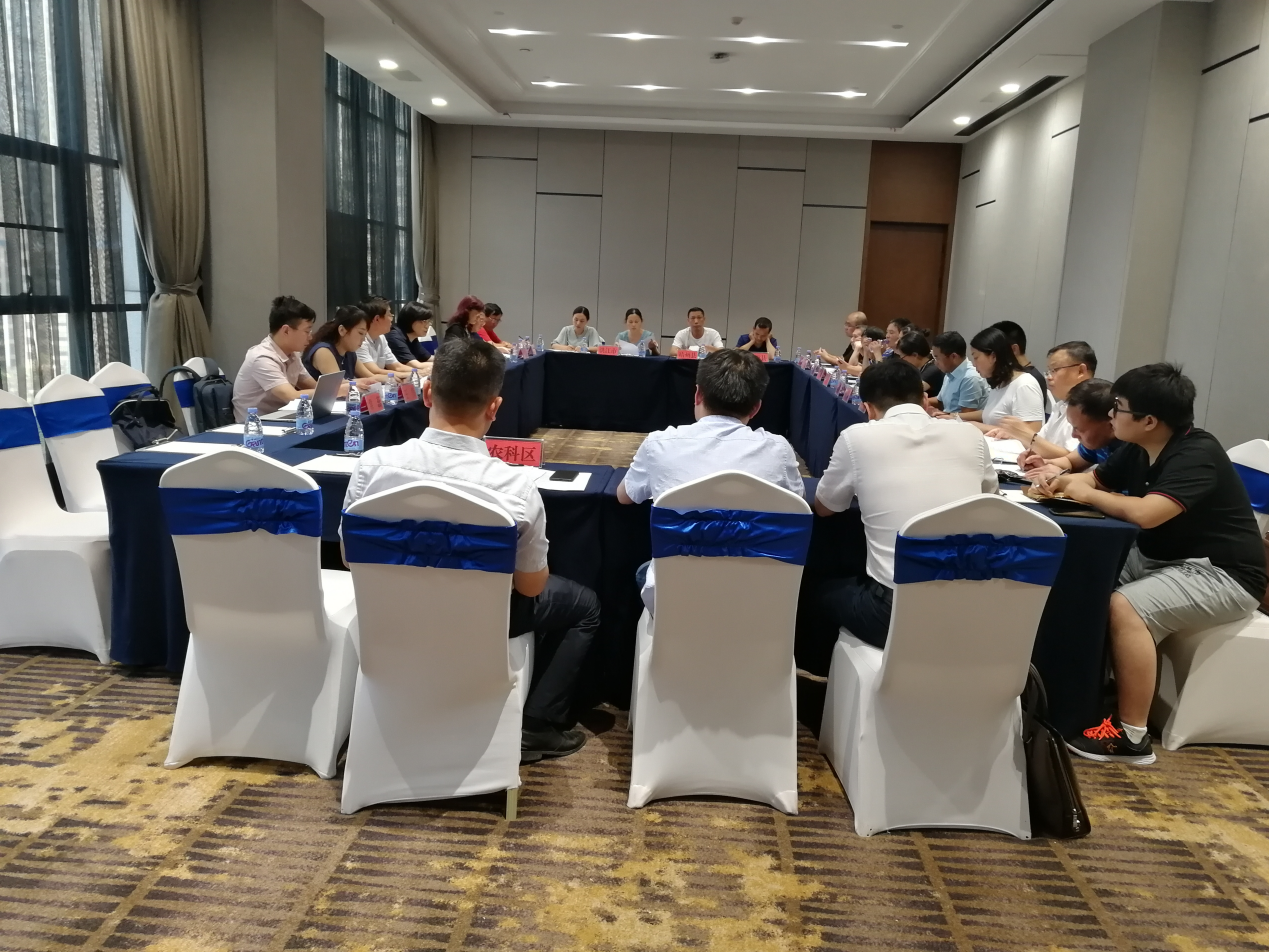 懷化繼勇創(chuàng)國(guó)家高新區(qū)后，再度發(fā)力開展創(chuàng)新型城市建設(shè)