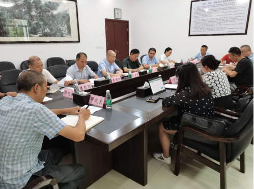 積極謀劃“十四五”科技創新，衡陽全力打造現代產業強市