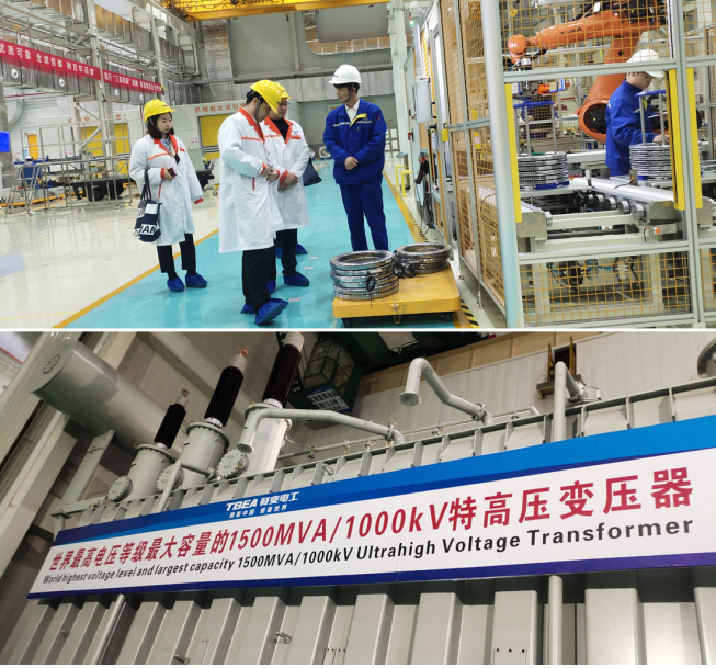 統(tǒng)籌全省輸變電產業(yè)要素,衡陽市傾力打造國家先進制造業(yè)集群