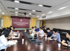 以優化產業鏈為準繩，湖南省輸變電產業集群加快邁向國家級先進制造業集群