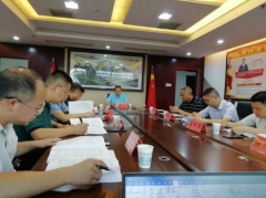 綠色轉型、創新驅動，郴州高標準建設國家可持續發展議程創新示范區